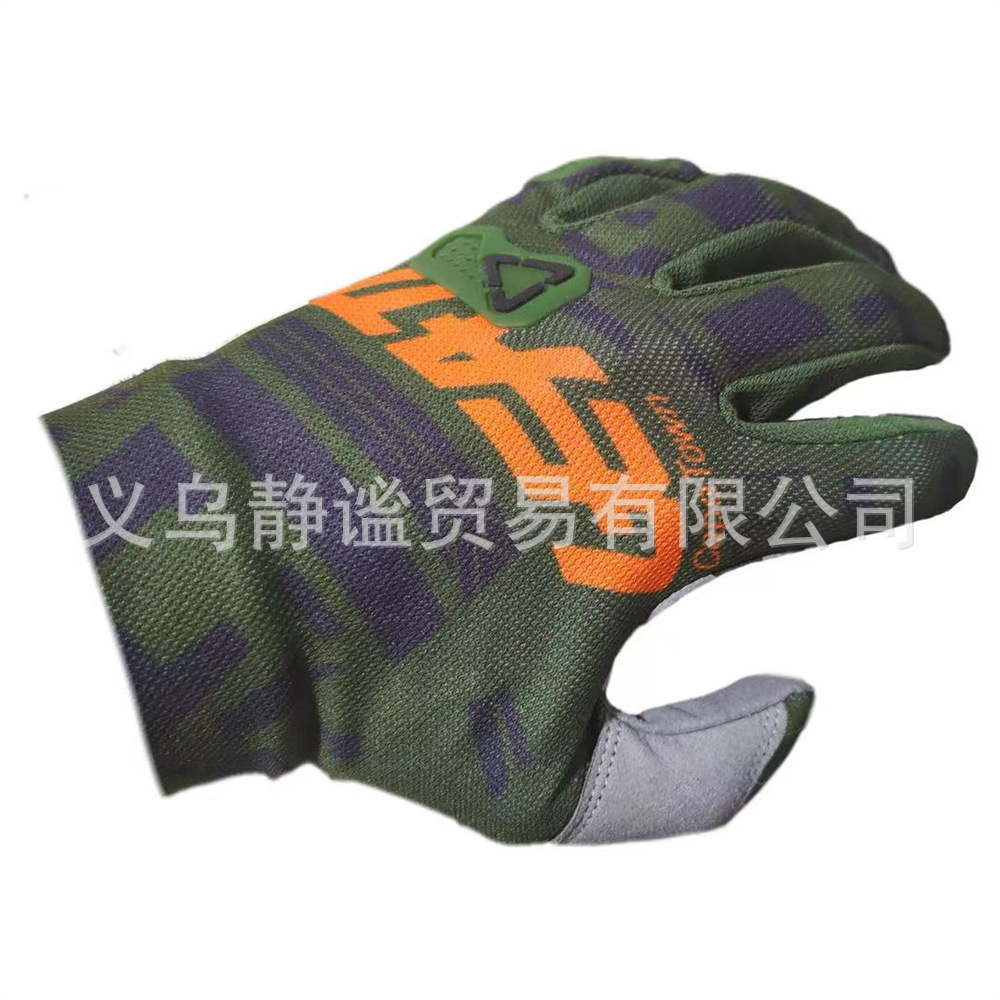 22Leatt 카키