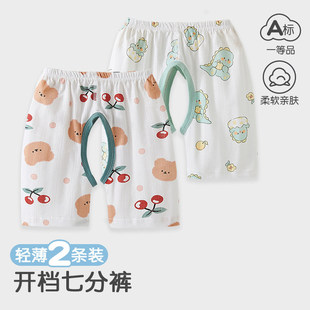 �냺�_�d�߷�ѝ�����ļ������Ҿӷ���ͨ�_�nѝ����Ů͸����{
