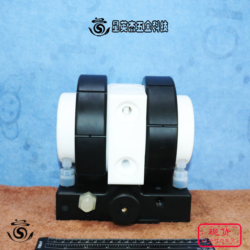 A069*TREBOR MAXIUM 25  AM0664 纯度化工泵实物拍摄拆机件成