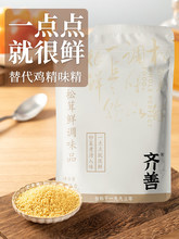 �R�������r180g�����u��ζ�����þ������{ζ�ϼ��س��˛�����