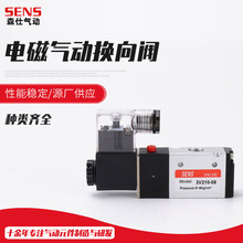 늴Ś�ӓQ���y 늴��y    3V210-08-NC���]/NO���_ ��λ��ͨ