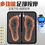 Новый интеллектуальный массаж массива для ног для ног для массажированной импульсной терапии Microcarmark Массаж ног USB -зарядка зарядка