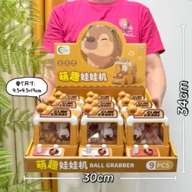 积木类;惯性回力玩具;机器人模型