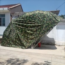 ���Ԅ�Һ��С�͑���܇�� ���ú���ʽ�Ƅӓ��L܇��ţ����ȼ��