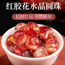 ���Ȼ�t�z��ˮ���A��ɢ����diy����ִ������������С������l