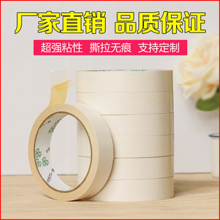 �S��ֱ�N�|�[�p���S�z�Sɫӡˢ�N���p���z�Sɫ��X����