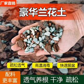 栽培基质;营养液;有机肥