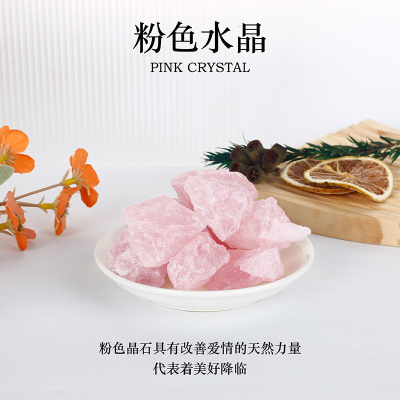 Piedra Difusora de Cristal Natural Piedra Natural Difusora de Aromas para Decoración del Hogar image 7