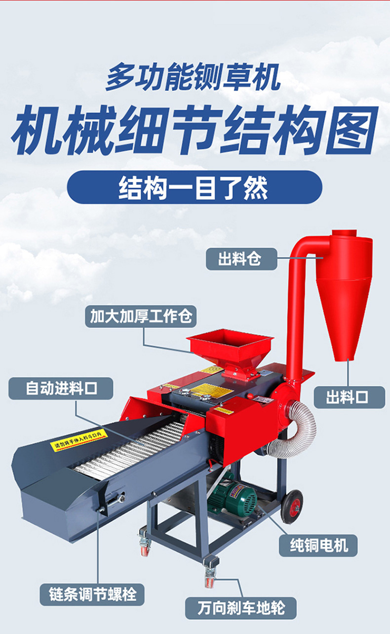 详情_10