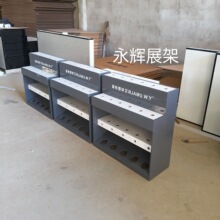 ˮ���^չ��չʾ����©���yˮ��չʾ���lԡ�RͰ�������^չʾ��