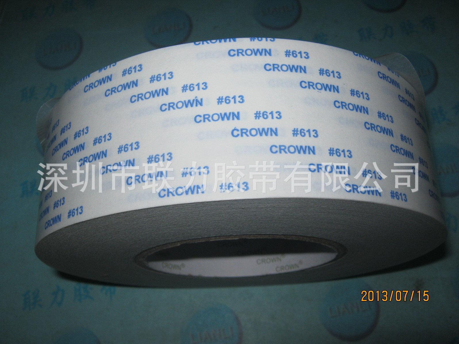 联力双面胶批发CROWN #613双面胶 皇冠双面胶 强力薄双面胶50MM*5