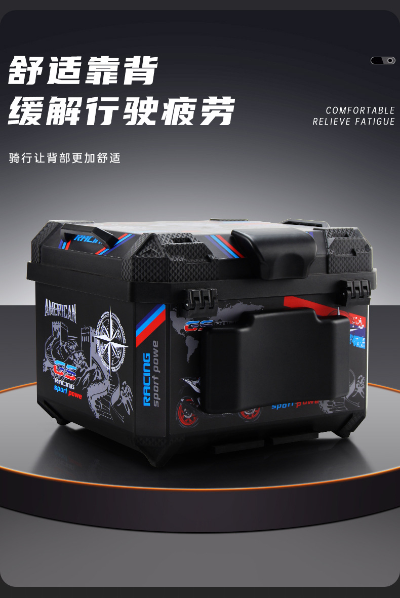 Motorcycle Trunk, Large Capacity Electric Vehicle Scooter Trunk, Universal Delivery Box, Tool Storage, Thickened and Waterproof
