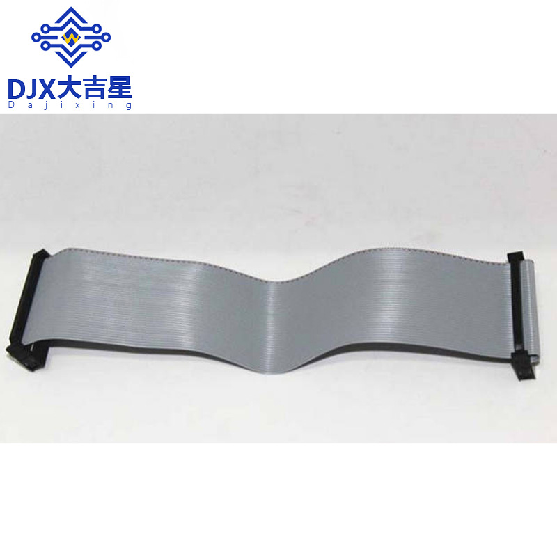 Raspber pi 树莓派 GPIO 扩展线 插件 26P排线