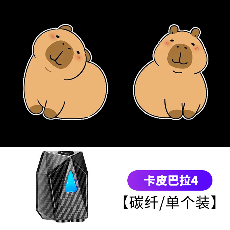 Luz de bienvenida dinámica del coche luz de la puerta luz del piso Luz de inducción Puerta de proyección de apertura del piso ambiente libre de cableado luz decorativa