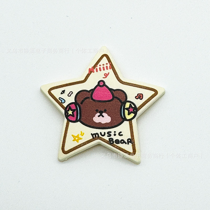 낙서 곰
