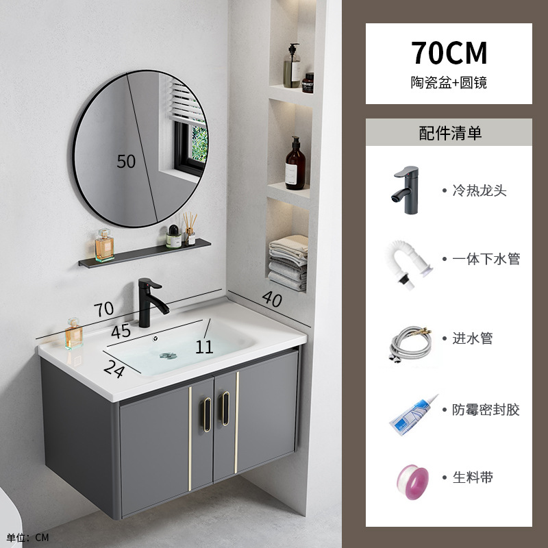 gabinete de baño de aluminio de 40cm de ancho espacio combinado lavabo de baño ultra estrecho lavabo largo lavabo pequeño lavabo de casa