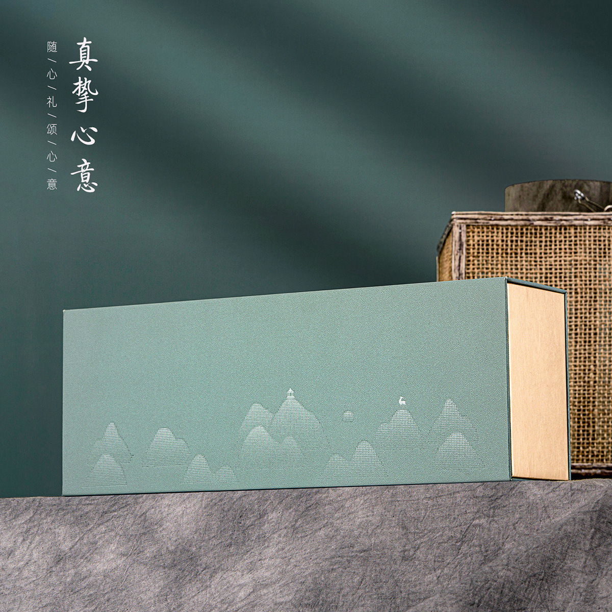 老白茶壽眉小方片貢眉小餅乾茶25片裝陳皮普洱巧克力塊茶葉包裝盒