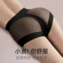 半透女士提臀收腹三角裤