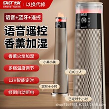 �ȿ������Z��ȡů��������ʽ����ů�L�C�҃���޹�ӝ��yʽ�ů��