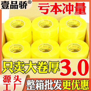 ��4.2/4.5/6.0��2.8/3����͸���z�����l ���S�F؛ֱ�N �����I����