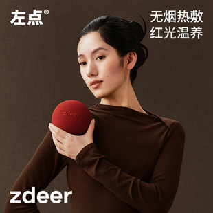���czdeerС��4�� ���ܟ�󌚰��ĺм���ȫ��o����Ӱ��ăx�S��