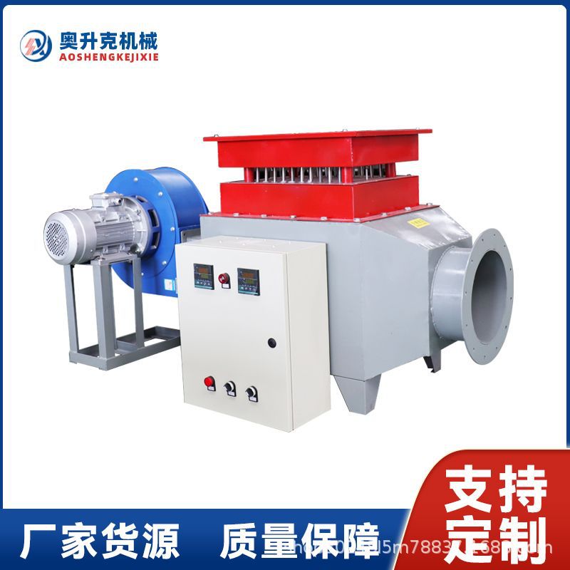 脱硫脱硝风道式电加热器 热风处理空气电加热器 烟气处理电加热器