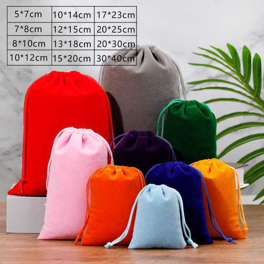 Jewelry flannel bag drawstring bag wholesale gift jewelry packaging bag printing manufacturers