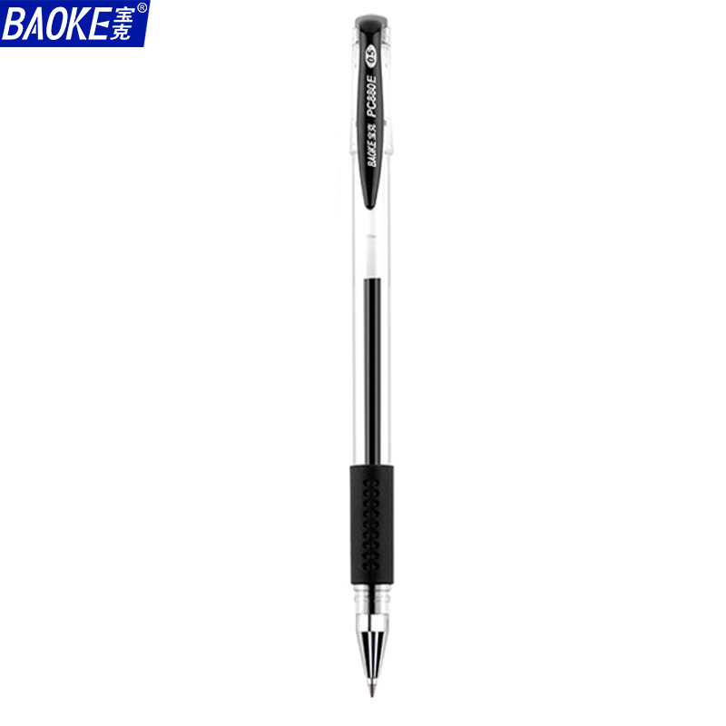 PC880E 블랙