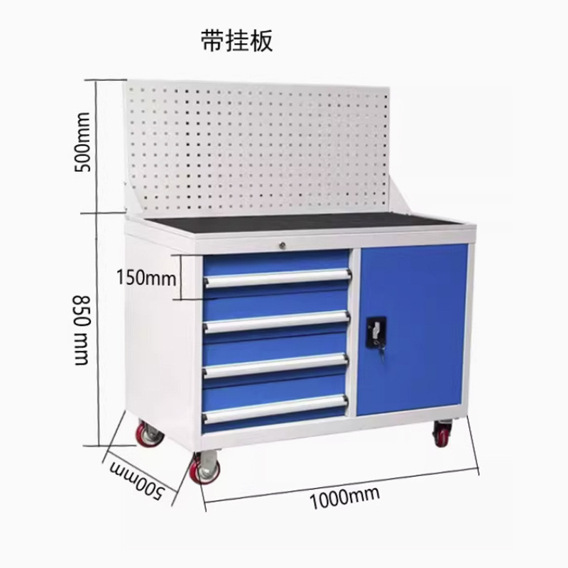 重型加厚工具柜带抽屉车间储物柜双开门轮子带刹车钢制汽修工具车