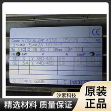 瑞士布赫液压阀液压泵齿轮泵BUCHER QX33-012R09