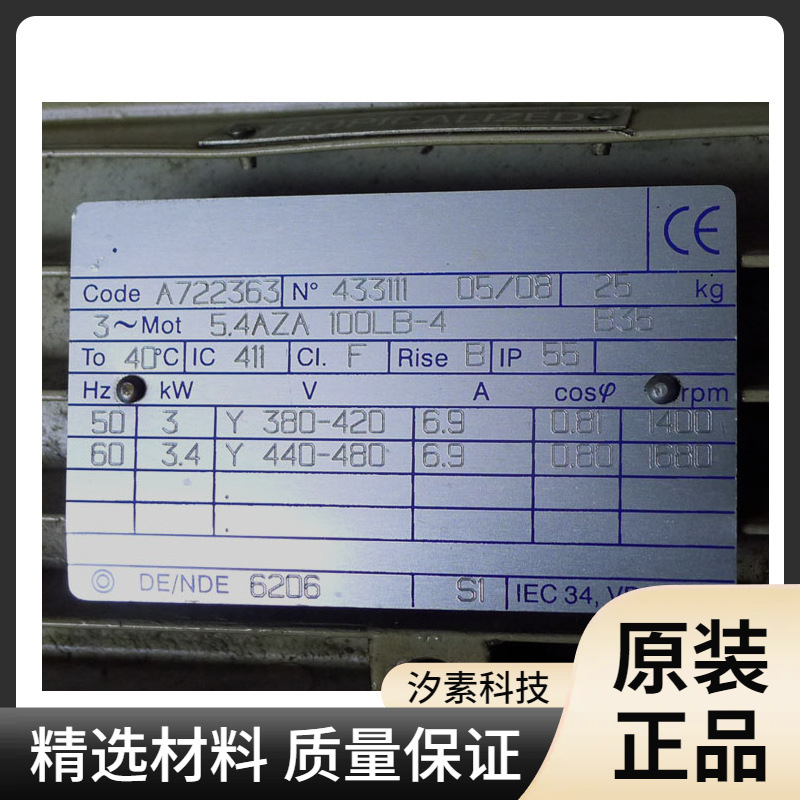 瑞士布赫液压阀液压泵齿轮泵BUCHER QX33-012R09