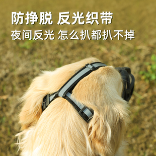 Dog Muzzle to Prevent Biting, Barking, and Eating; Large Dog Muzzle for Golden Retrievers and Corgis; Pet Use