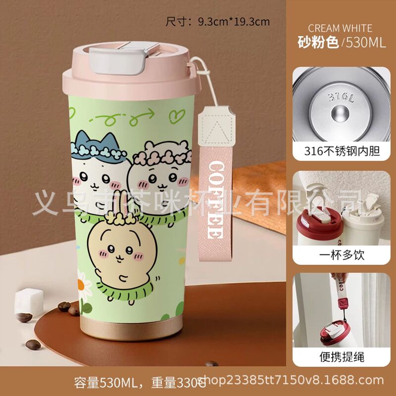 轻奢高级感水口袋杯子不锈钢便携咖啡杯大容量高颜值小众保温水壶|undefined