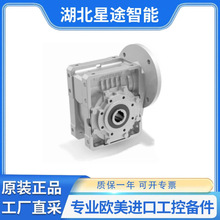 bonfiglioli W R 63 UFC1 192 P63 B5 B3 ֱ��׃����