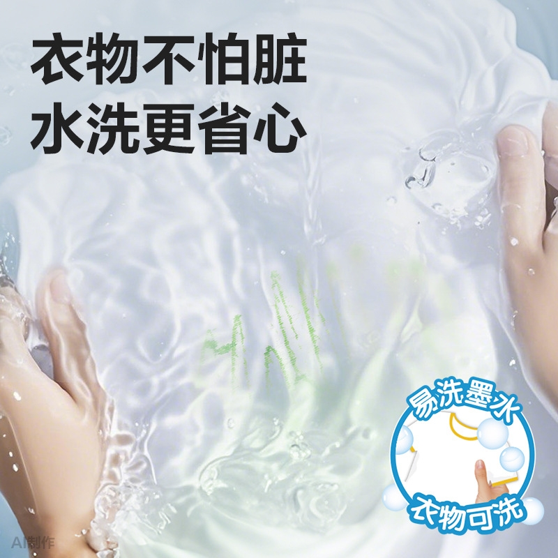 HM375 fácil de lavar acrílico lápiz de marca lavable con agua lápiz de color para estudiantes de arte para niños de pintura de color superpuesto conjunto de pintura de color