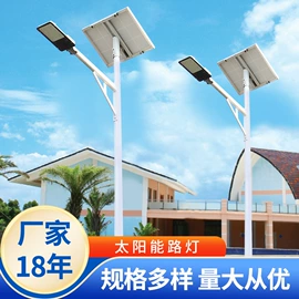 庭院灯;草坪灯;景观灯