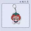 Cloud Love Keychain-11