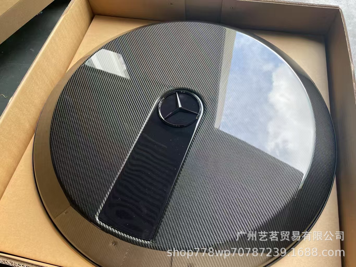 Mercedes-Benz G-Class W465 G500 G350 G63 G400 Modified 25-Style Spare Tire Cover Rear Tailgate Carbon Fiber Spare Tire Cover