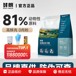 �r�ʹ��Z6kg�r��Ȯ�Z�r��決�����湷�ZС�ʹ���Ȯ���ù��ZȮ�Z