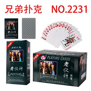 100 pairs of free shipping brothers brand poker cards cheap creative competition poker factory wholesale poker 2231