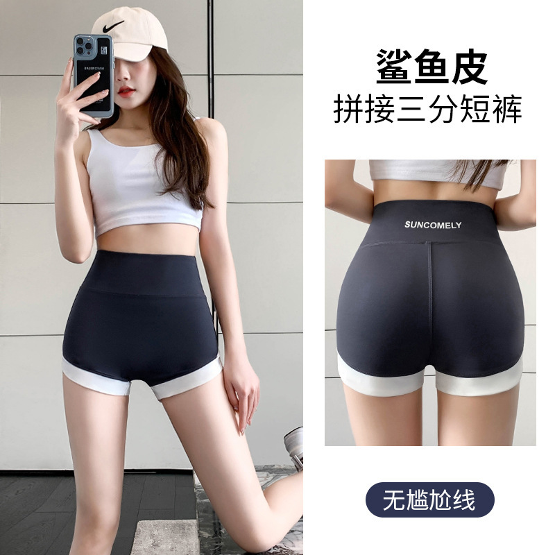 회색 [색상 일치 문자 단일 팩]]