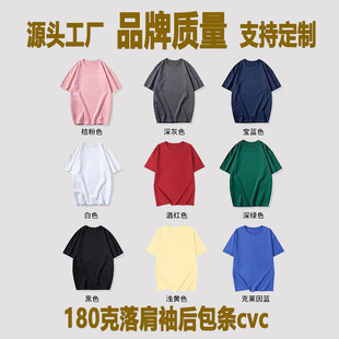 180��CVC����l�A�I����t����Ů����logo����ļ����·��b������