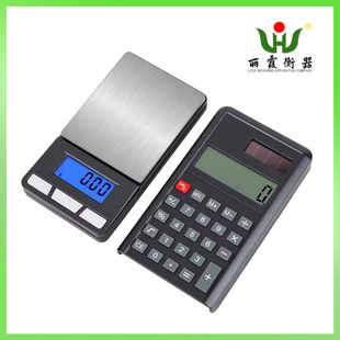 Multi-functional dual-purpose computer electronic scale pocket digital scale high precision gold carat jewelry scale 0.01