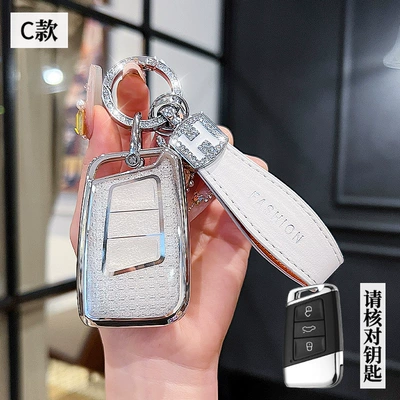 Suitable for Volkswagen Passat Key: Car key bag - volkswagen-c-smart-3-key-crystal-white-single-shell-h-rope-drill-buckle