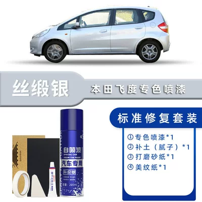 Self-Painting Scratch Repair Pen: Avtomobil boya qələmləri - color-classification-silk-satin-silver-standard-repair-send-soil-simple-tools