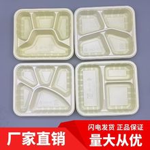 ��һ���Բͺ�ʳ�������������������΢��п�ͺ��ĸ�؂�