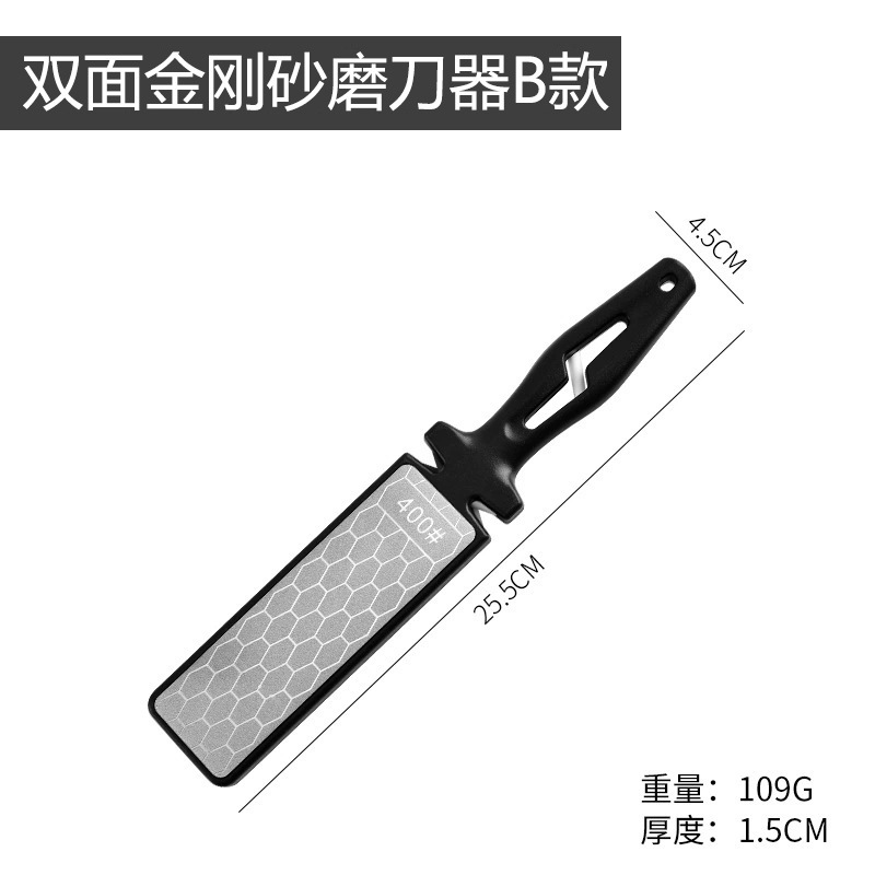 エメリー包丁研ぎ器、両面包丁研ぎ器、家庭用高速多機能刃物研ぎ、ハサミ包丁研ぎ石|undefined