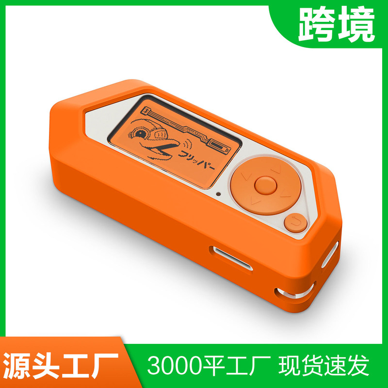 Suitable for Flipper Zero Protective Case, Electronic Pet Dolphin Silicone Full-Cover Protective Case, Cross-Border Hot Sale