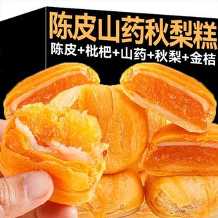 ƤɽșˊAĸcֹʳƷcRd