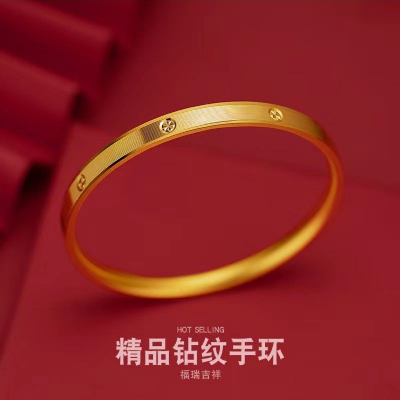 Sand Gold Jewelry Diamond Pattern Bracelet Women's Craft Car Flower Light Luxury Niche Design Simulated Gold Gold Bracelet Women's Bracelet Wholesale